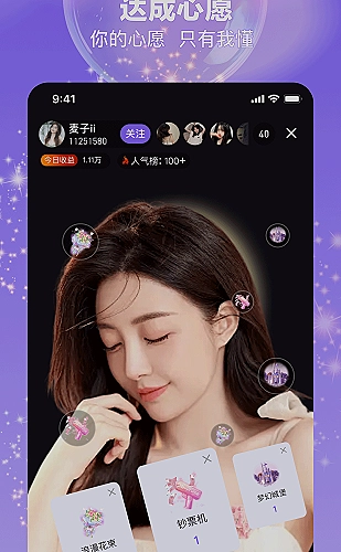 黄果短剧古装奇遇主题片单：落笔之前，命运待续