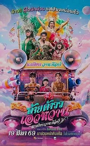 黄果短剧悬疑反转主题片单：答案藏在最后一个细节
